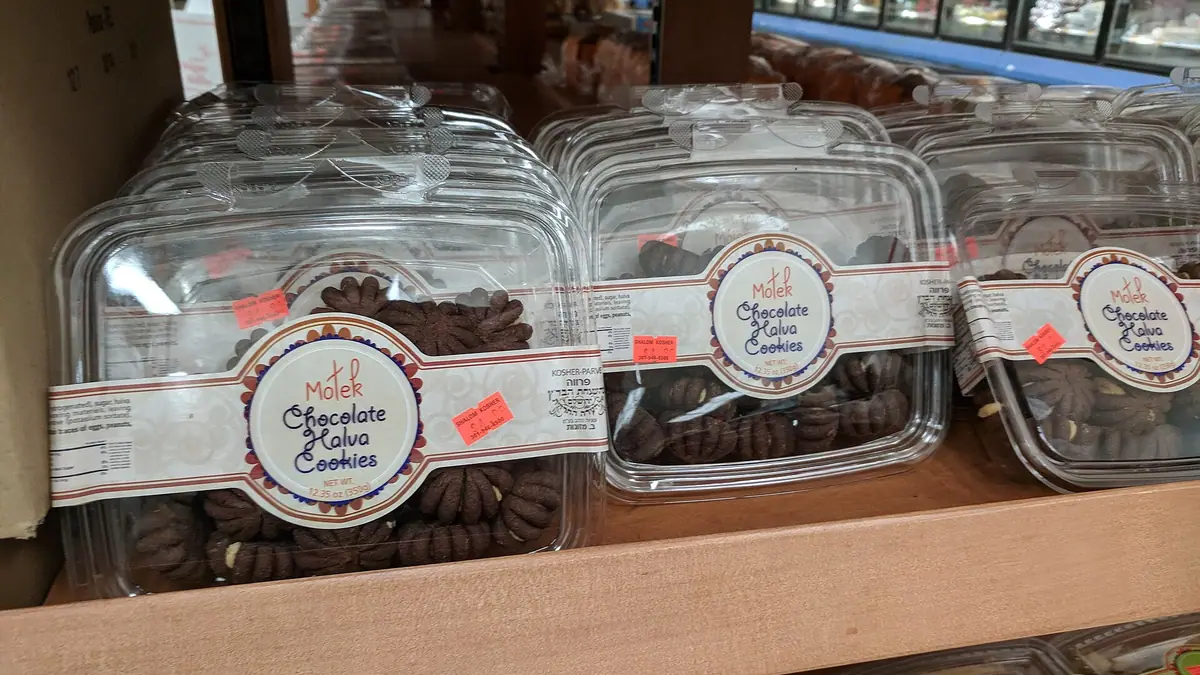 Tarn Bakery – bakery in Archway, London